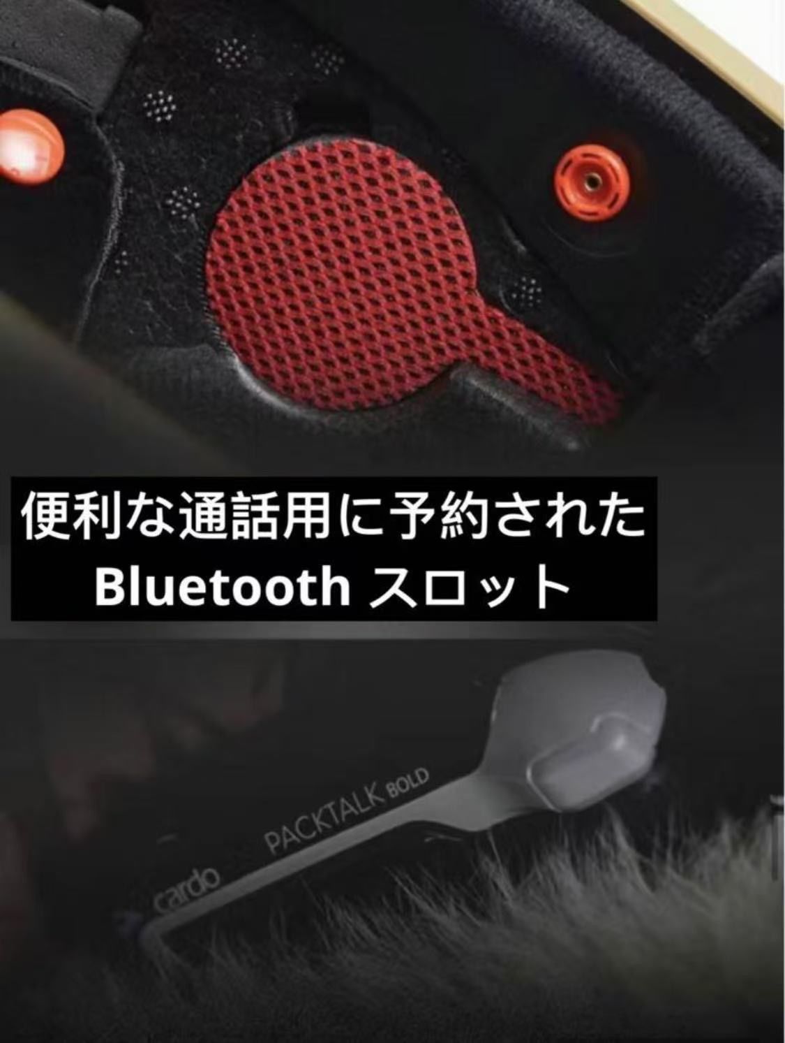 MESUGAスティッチ キャラクターレディースフルフェイスヘルメット