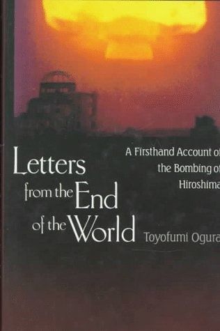 絶後の記録