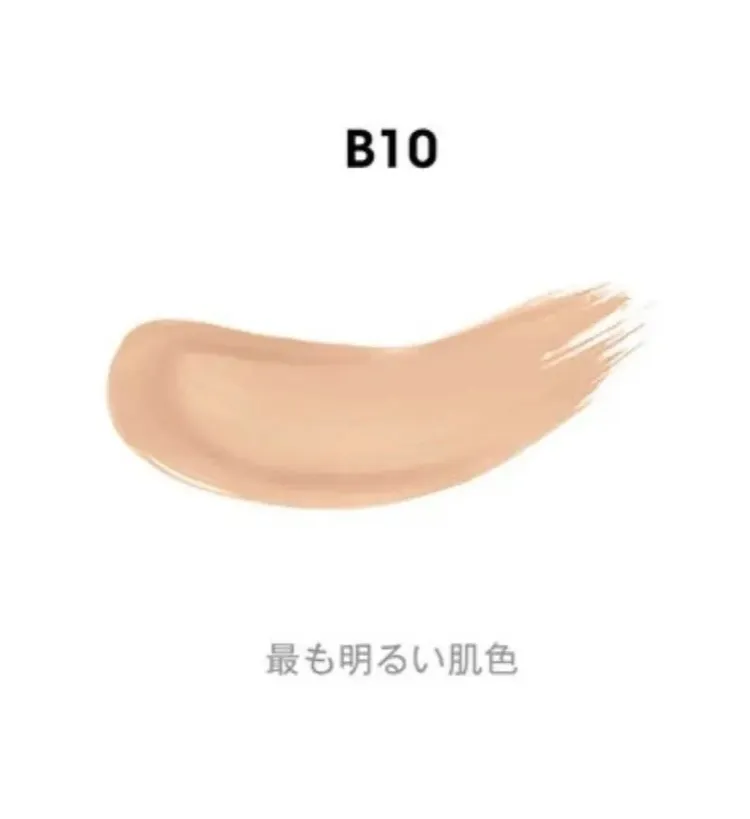 YSL 中国限定 ギフトボックス | Shop at Mercari from Japan! | Buyee