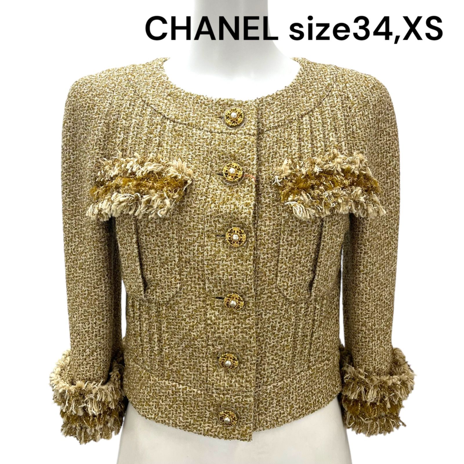 ● シャネル CHANEL ゴールドパールボタン ノー ツイード ジャケット 34 XS レディース S5Q387