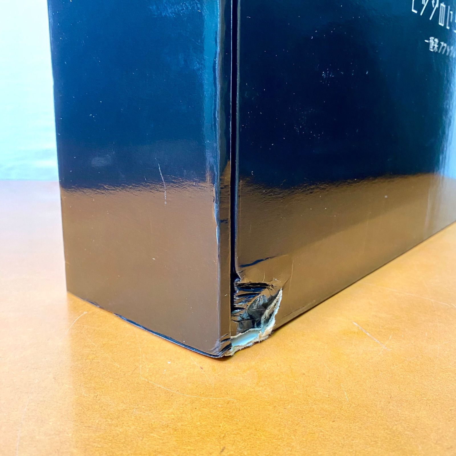 ヒツジのいらない枕