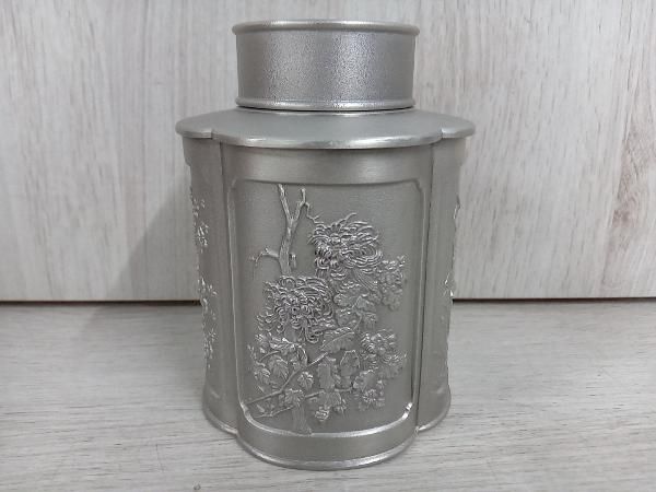 PEWTER