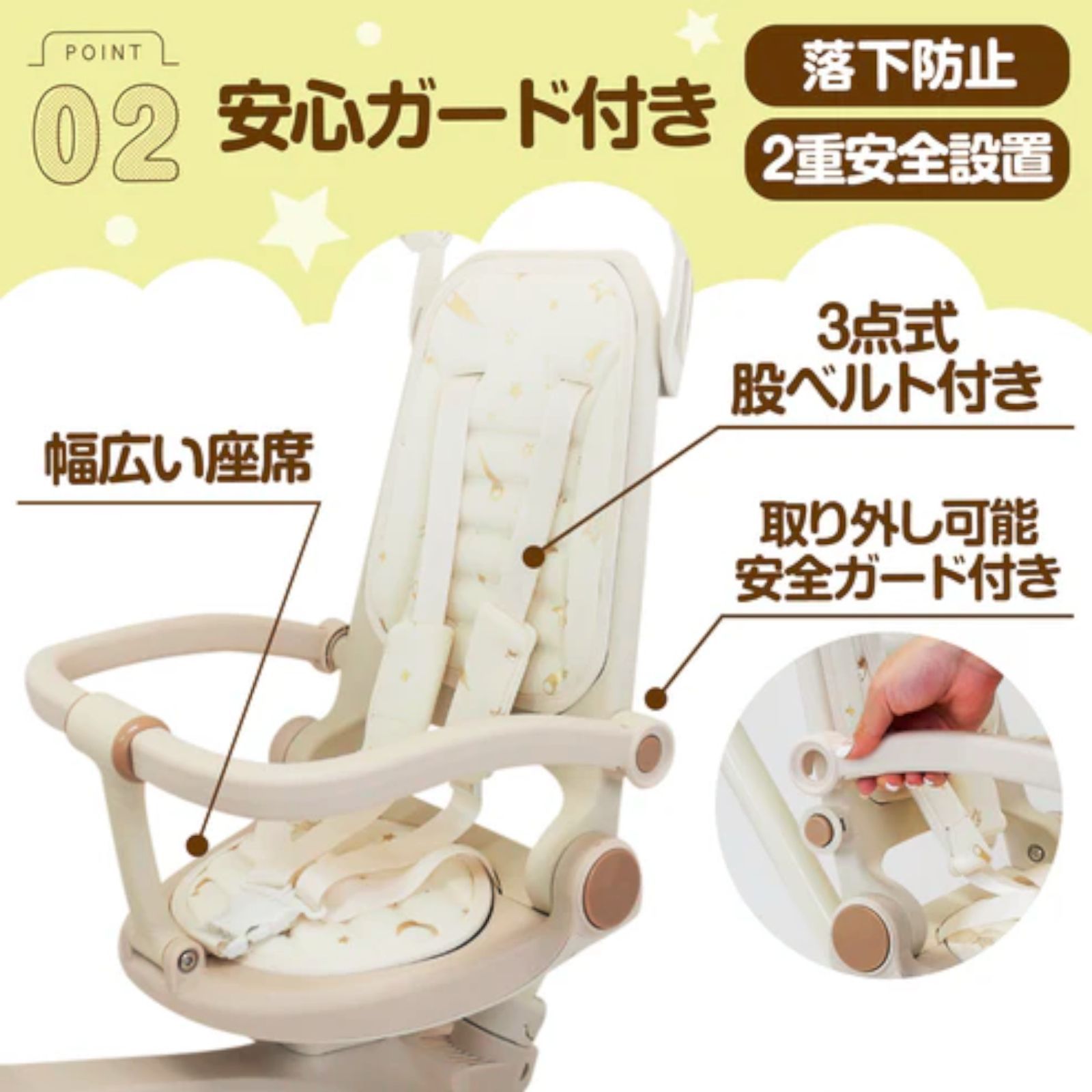 2645 三輪車 レッド 2歳 手押し棒付き 折りたたみ 1歳 3歳 子供