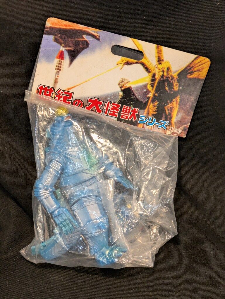 マーミット 世紀の大怪獣シリーズ|怪獣天国ベビー メカゴジラⅡ 水色成型|電子頭脳付