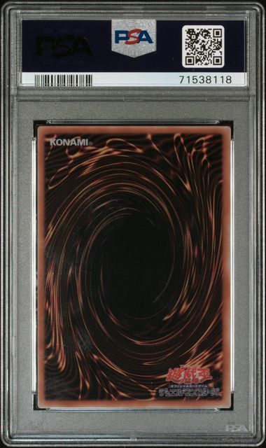 ブラックマジシャンガール ステンレス PSA8 - メルカリ