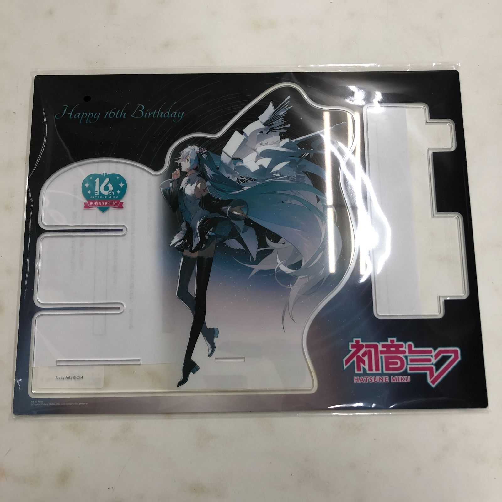 秋ミクセット 02m1369 初音ミク×セイコー Happy 16th Birthday ウォッチ