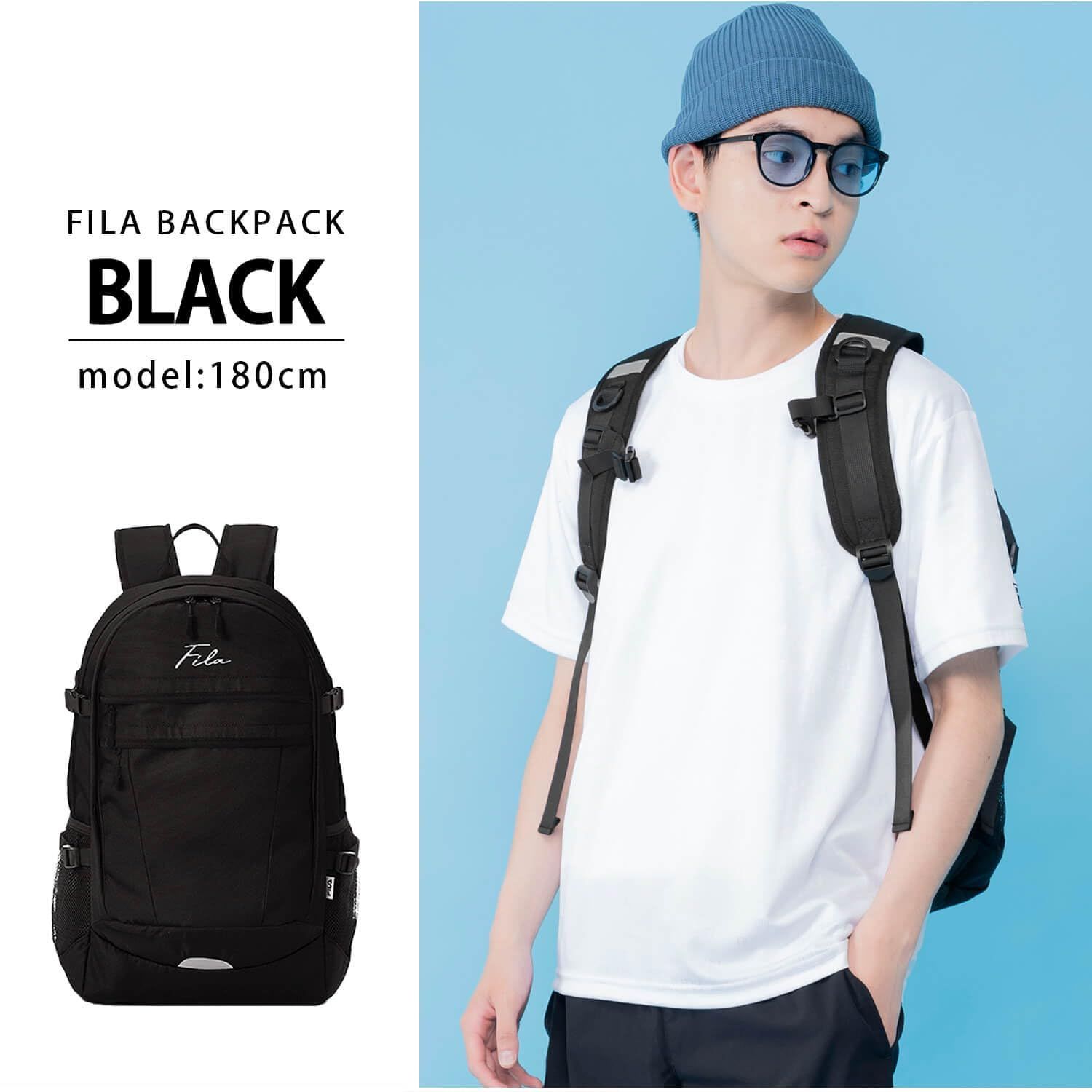 フィラ] リュック リュックサック 大容量 35L 通学 PC収納 メンズ 