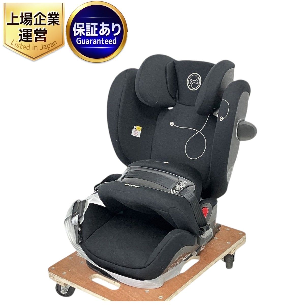 Cybex Pallas M-fix のチャイルドシートを入荷致しました！