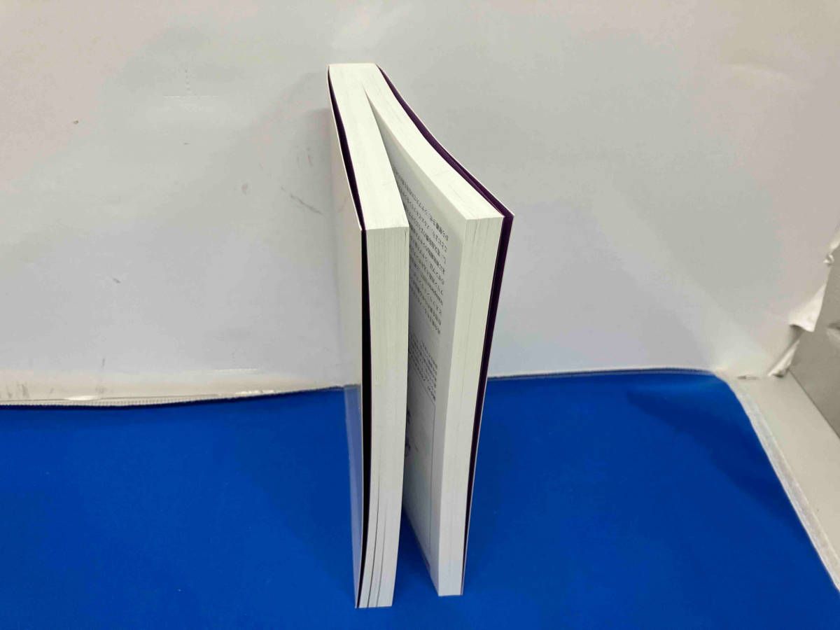 裁断済み】ストール精神薬理学エセンシャルズ : 神経科学的基礎と応用