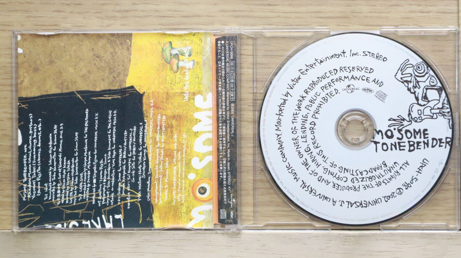 ★デモCD★ EVERLONG のみ 41-nvkpO2uL._UF350,350_QL50_.jpg