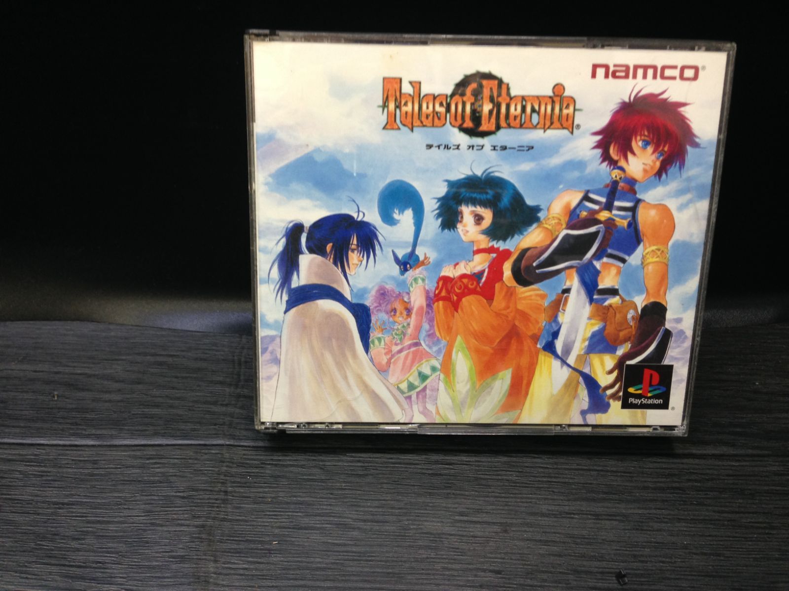 テイルズ オブ エターニア/Tales of Eternia PS1 プレステ