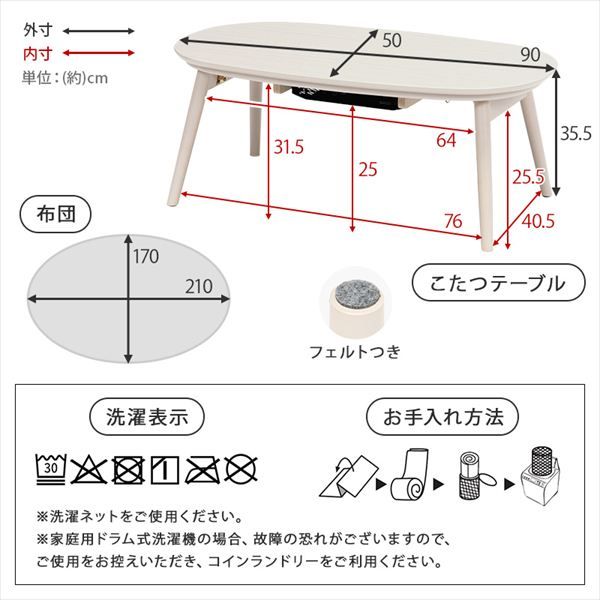一人暮らし 新居