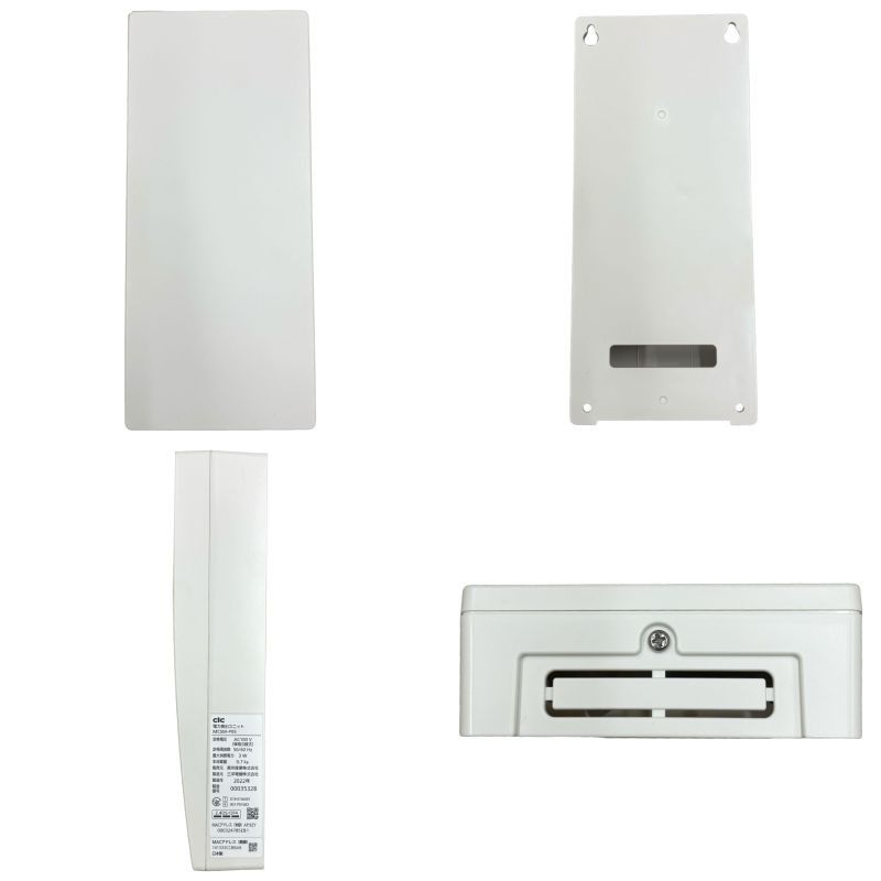 電化製品