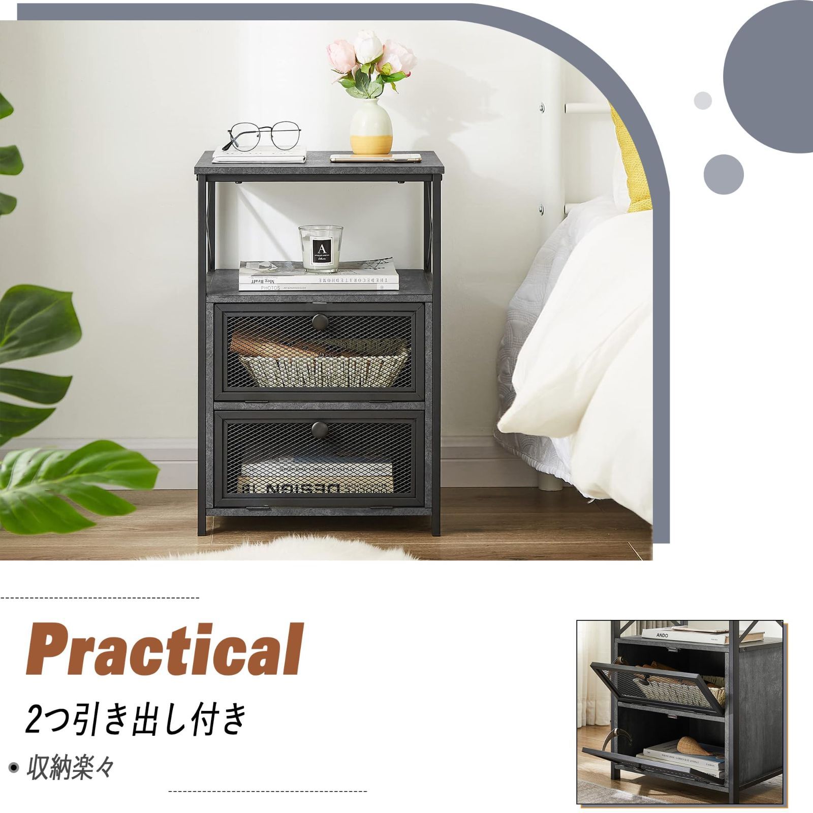 ☆サイドテーブル ベッドブラウン 40×35×60cm 引き出し 収納付き