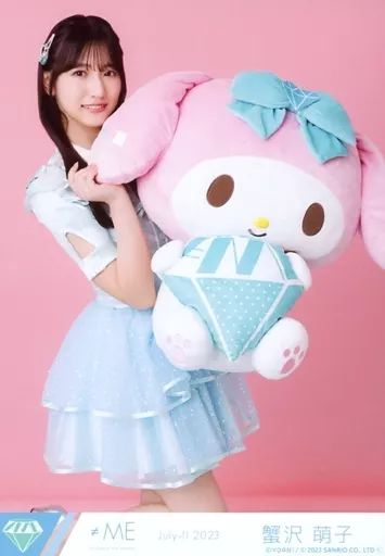 ノイミー 蟹沢萌子 生写真 61NuYJ0fXcL._AC_SY200_QL15_.jpg