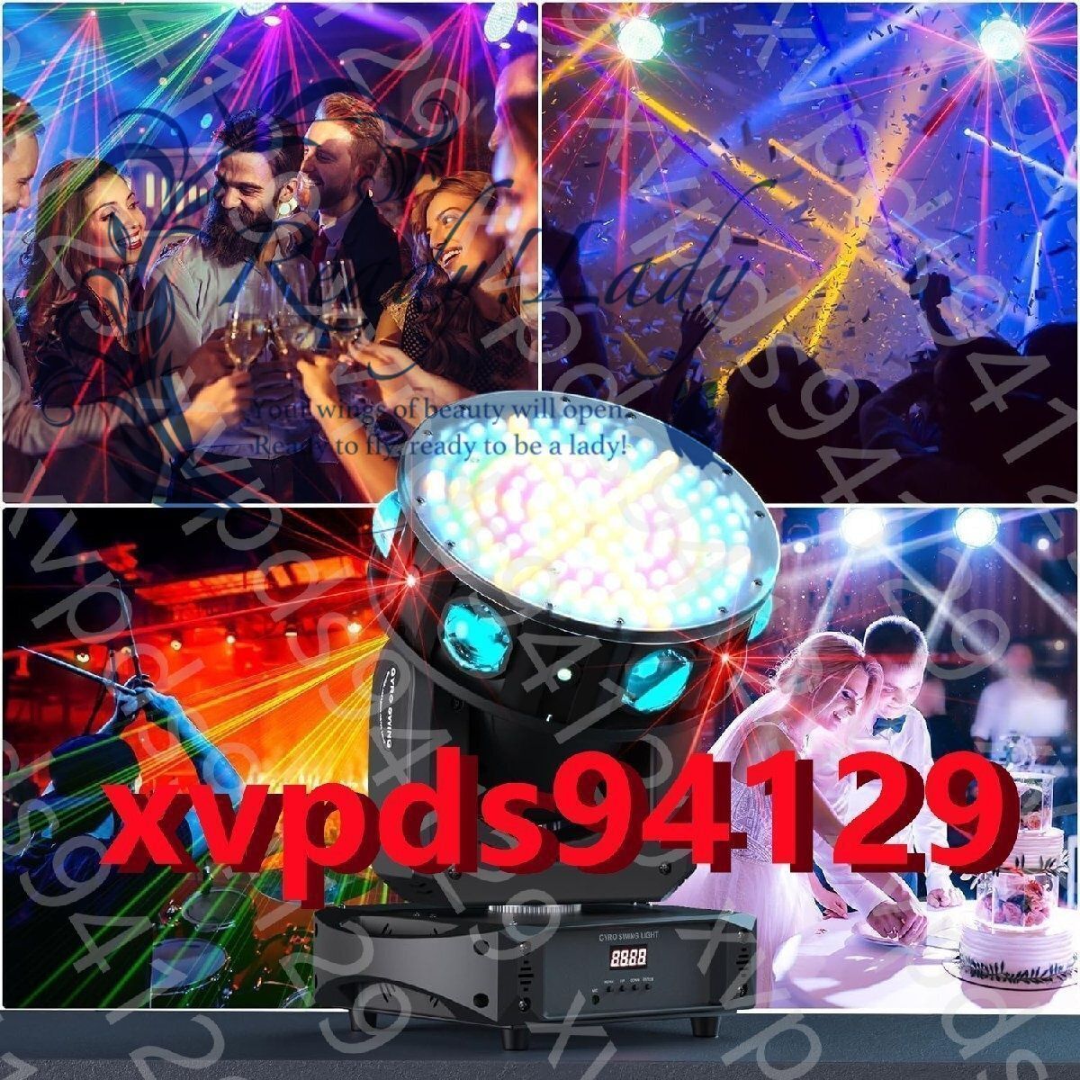 DMX512＆サウンド起動RGBWパーティー用ストロボ