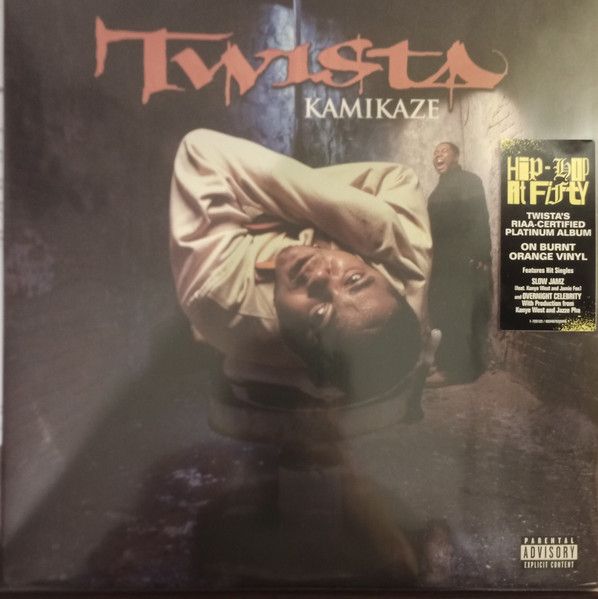 欧2LP Twista Kamikaze 172512260349783 Atlantic |00520