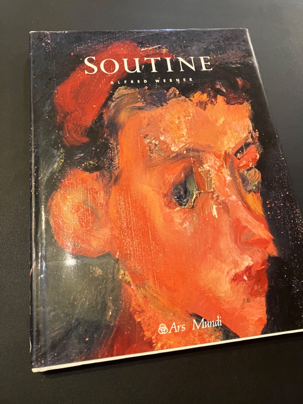 シャイム・スーティン画集 soutine - メルカリ