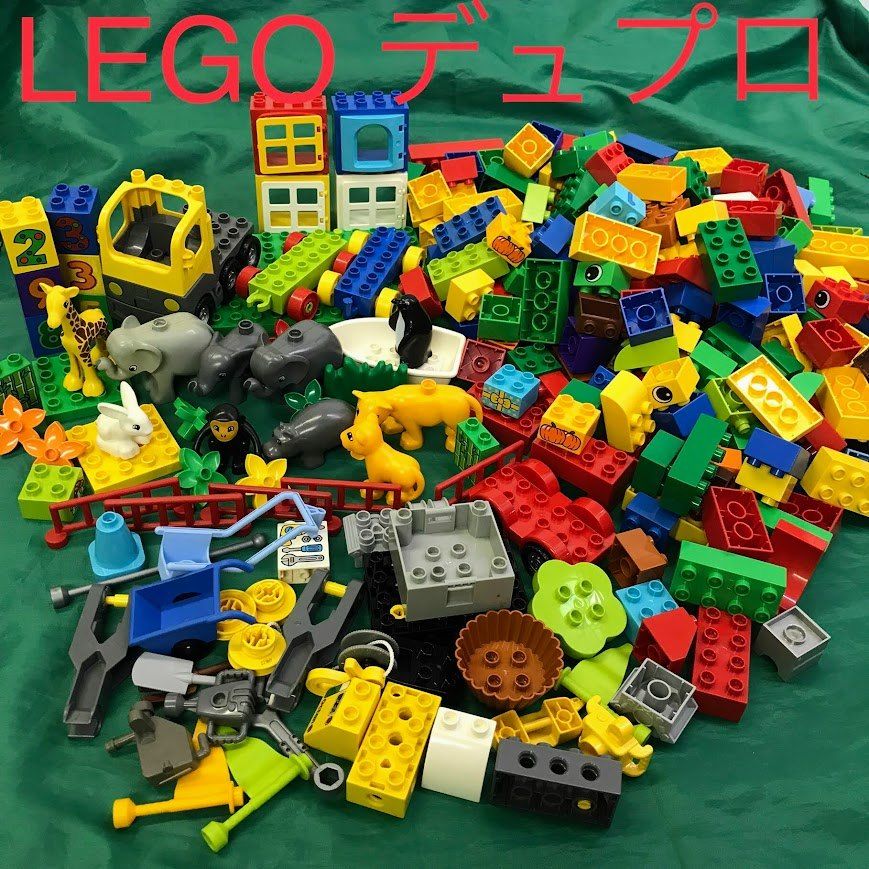 LEGO レゴ デュプロ バラバラ ブロック フィグ 動物など 大量 まとめ売り HD-199-I ※プレート 基本ブロック 特殊ブロック  プリントパーツ 車 362 - メルカリ