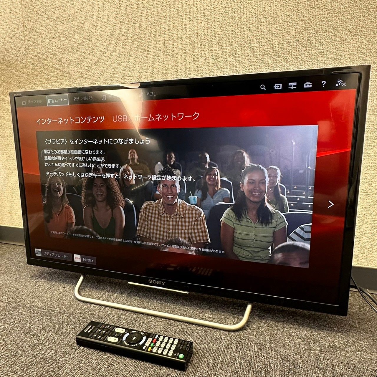 The Legend of Getter 購入 ゲッター CD