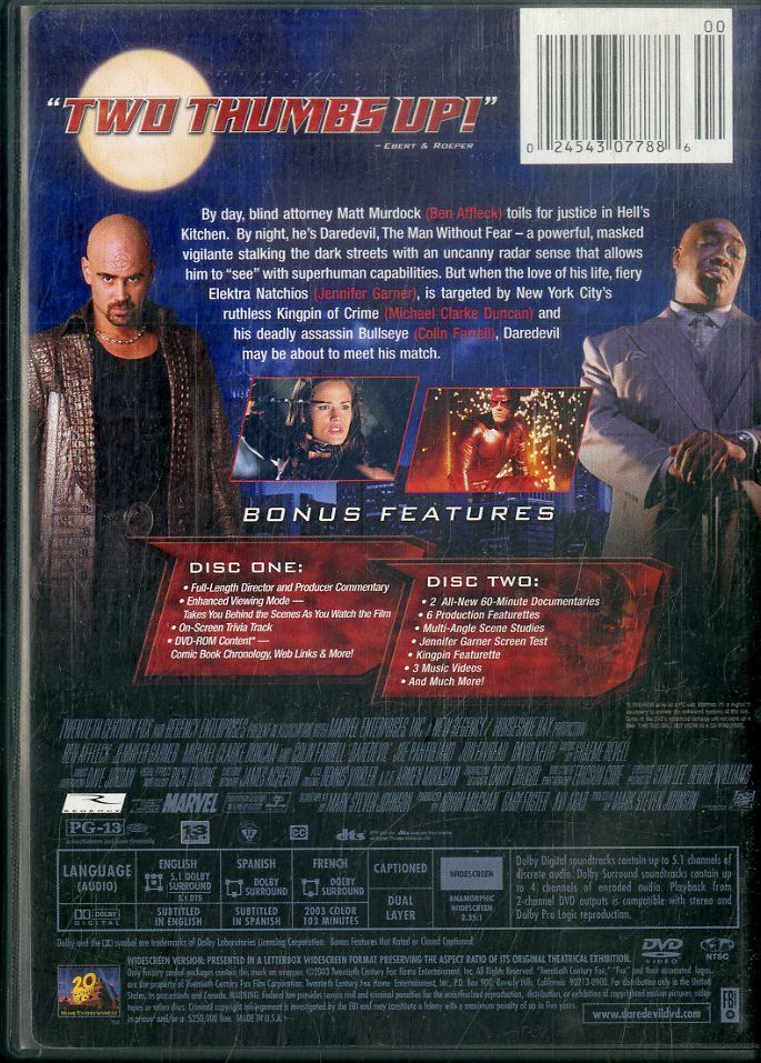 ベン・アフレック 新品未開封 デアデビル 2枚組 プレミアム 廃盤 [DVD] ベン・アフレック 新品未開封 デアデビル 2枚組 プレミアム 廃盤