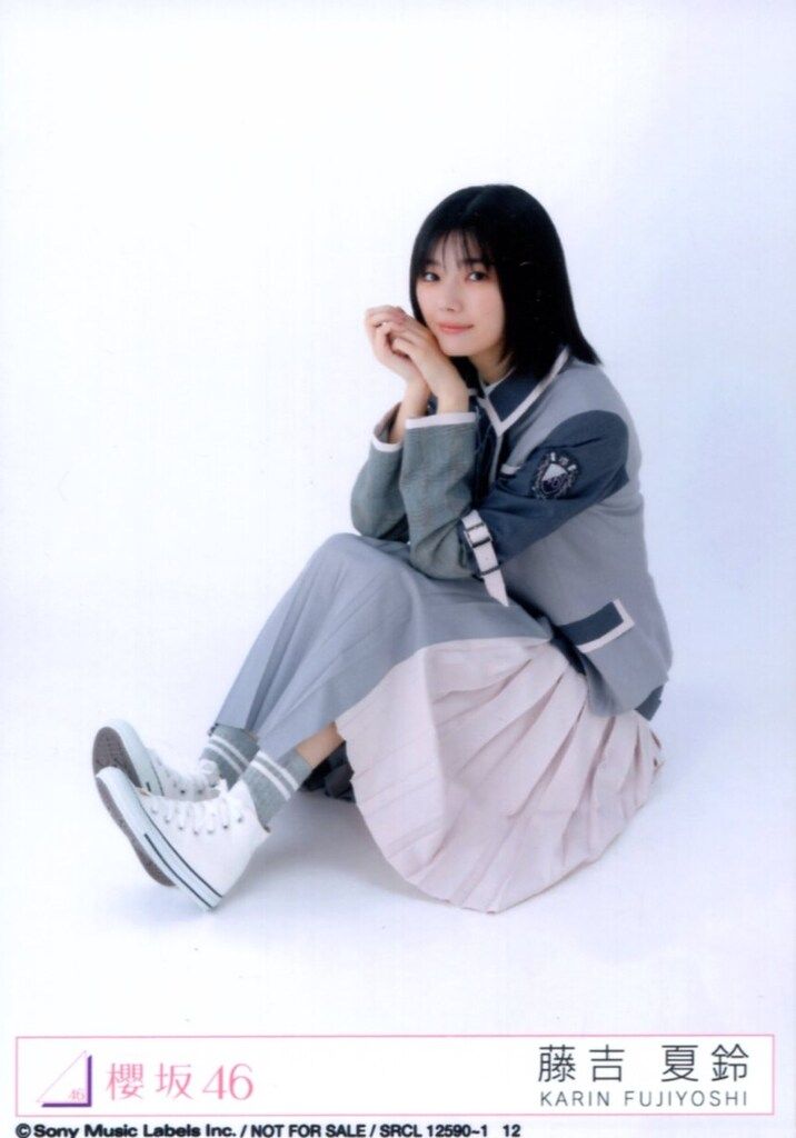 櫻坂46 藤吉夏鈴　生写真　直筆　start over 櫻坂46 藤吉夏鈴 生写真 直筆 start over（藤吉夏鈴（櫻坂46