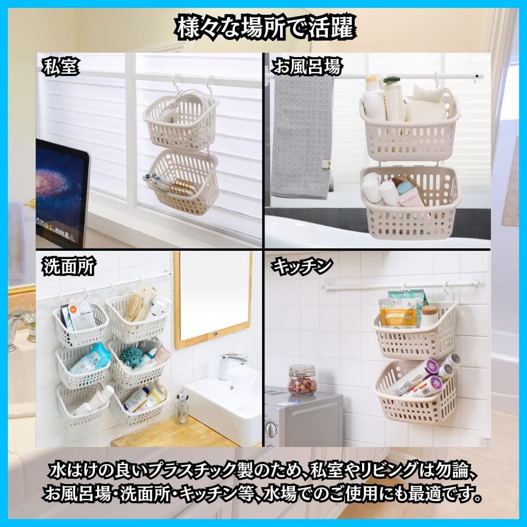 吊り下げ