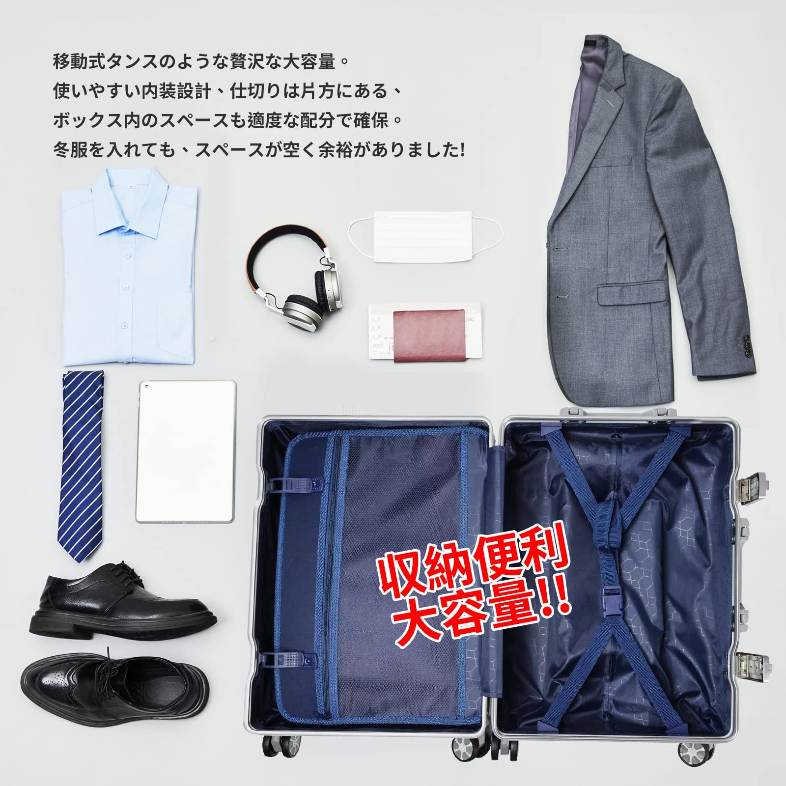 tsaロック付 保護カバー付き