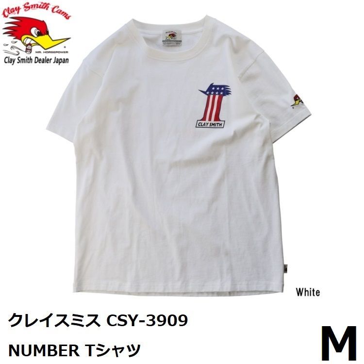 CLAY SMITH クレイスミス NUMBER Tシャツ CSY-3909 White Mサイズ コットン