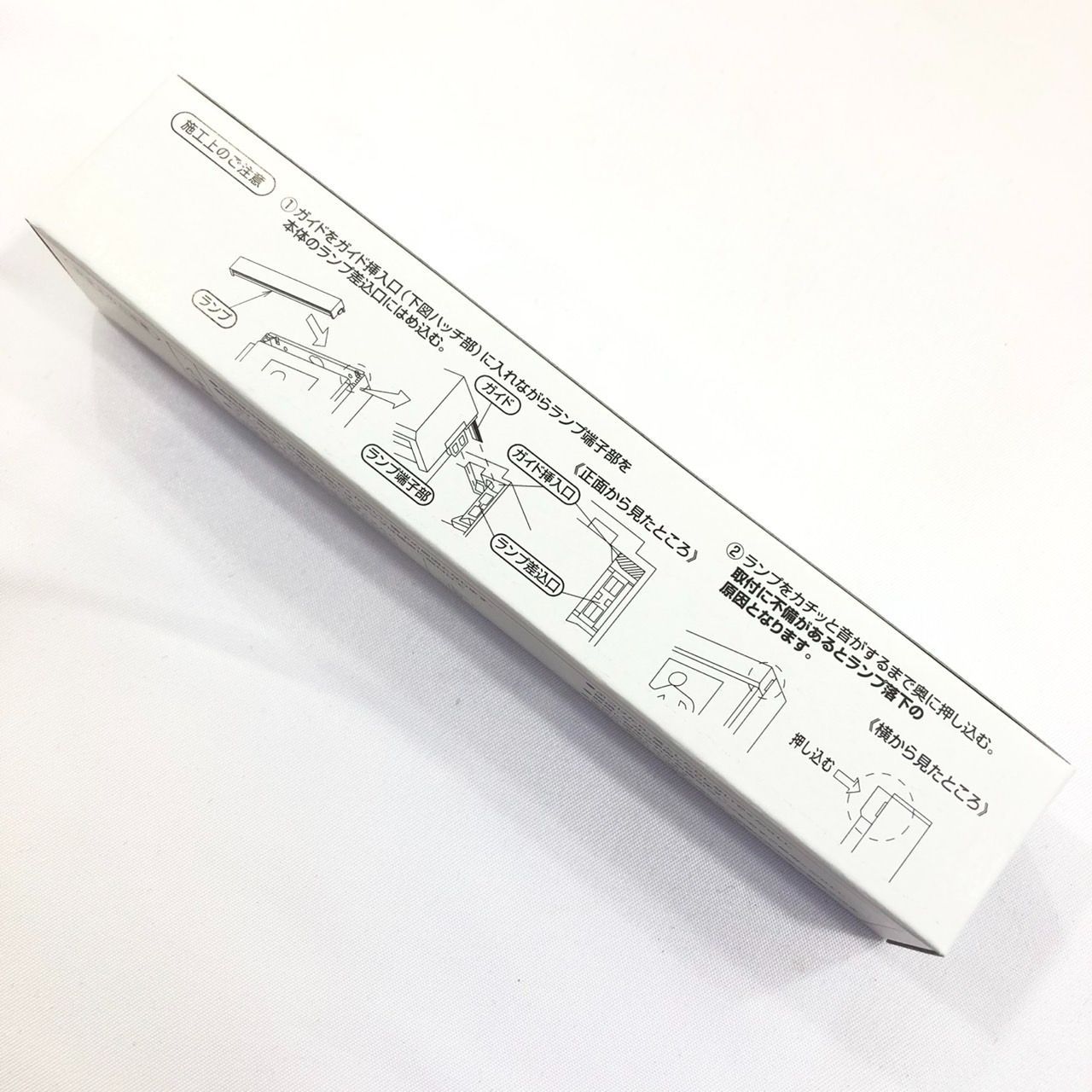 新品未使用!!】 Panasonic パナソニック FK91110 C級 誘導灯用 LED 