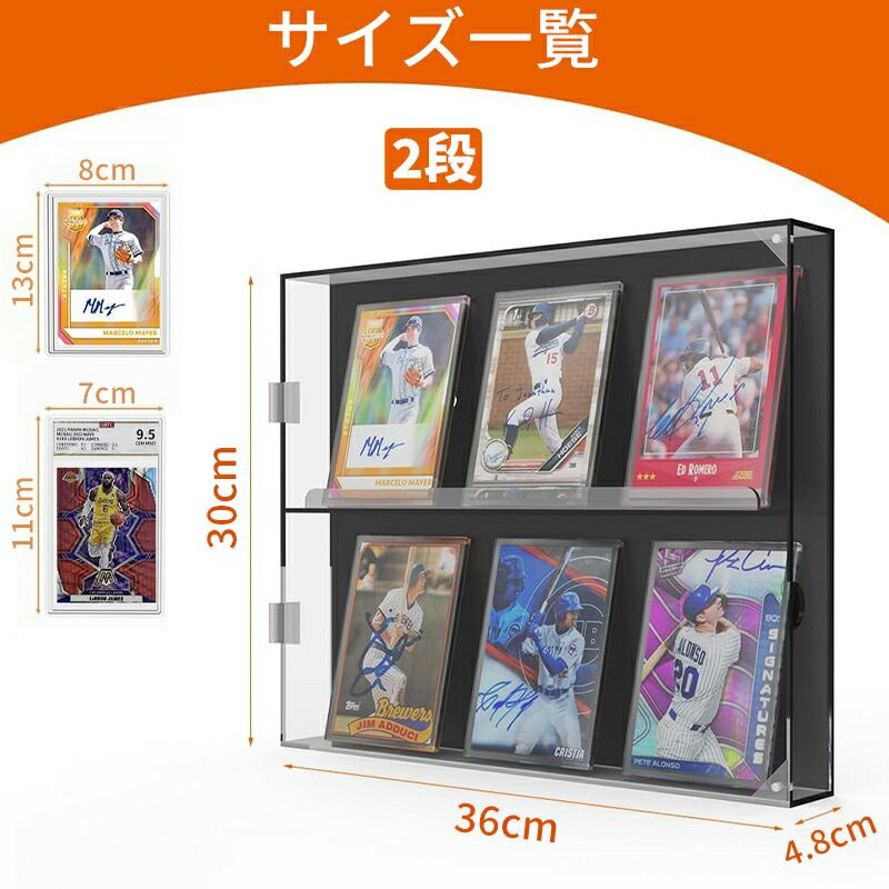 カードローダー マグネット付き 透明ディスプレイケース UV カードローダー マグネット付き 透明ディスプレイケース UV