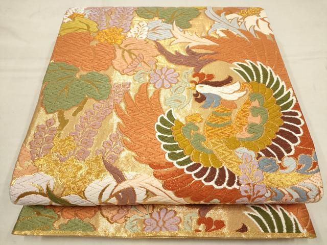 平和屋着物▽佐賀錦 六通柄袋帯 唐織 桐鳳凰文 金糸 正絹 逸品