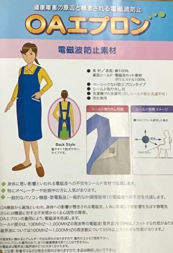 おススメ 90581