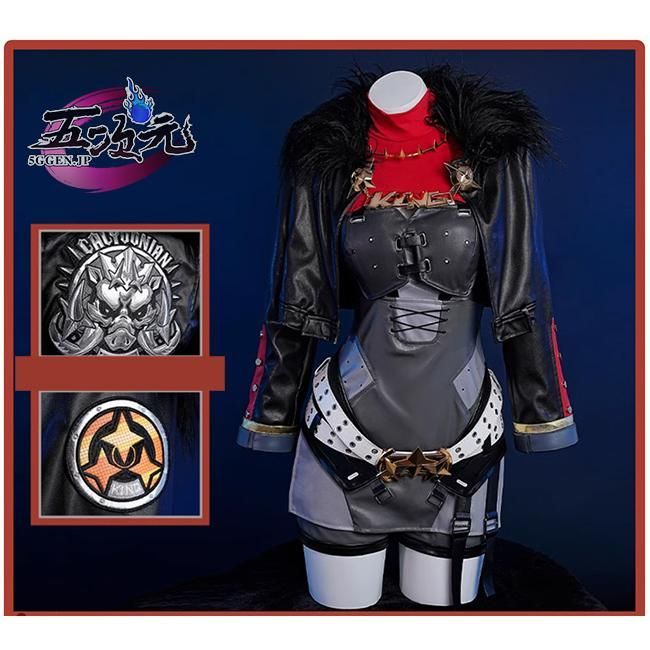 ♥ 精巧 五次元 ゼンレスゾーンゼロ コスプレ シーザー 衣装 ウイ ッグ 武器 追加可 BJ0908ML ハロウィン