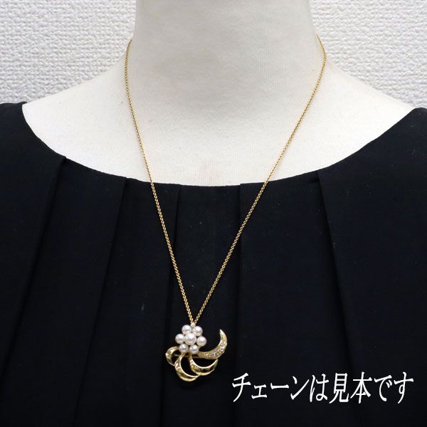 ミキモト K18YG アコヤ 真珠/パール ダイヤモンド ブローチ兼PH