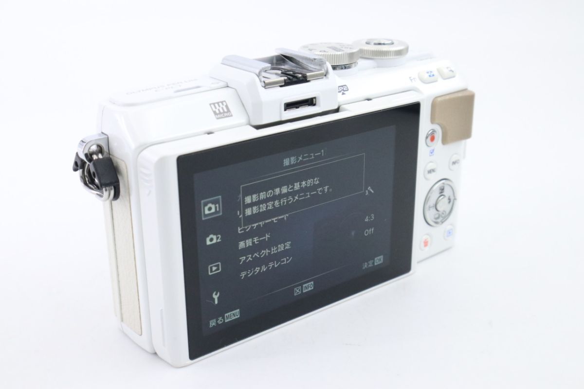 オリンパス　E-PL7 ホワイト OLYMPUS PEN Lite E-PL7 White 16.0MP Digital Camera F/S Charger
