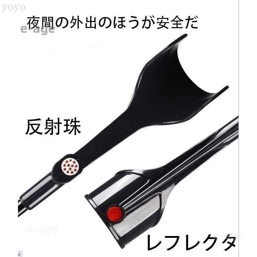 アルミ