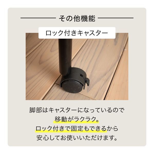 ダークブラウン