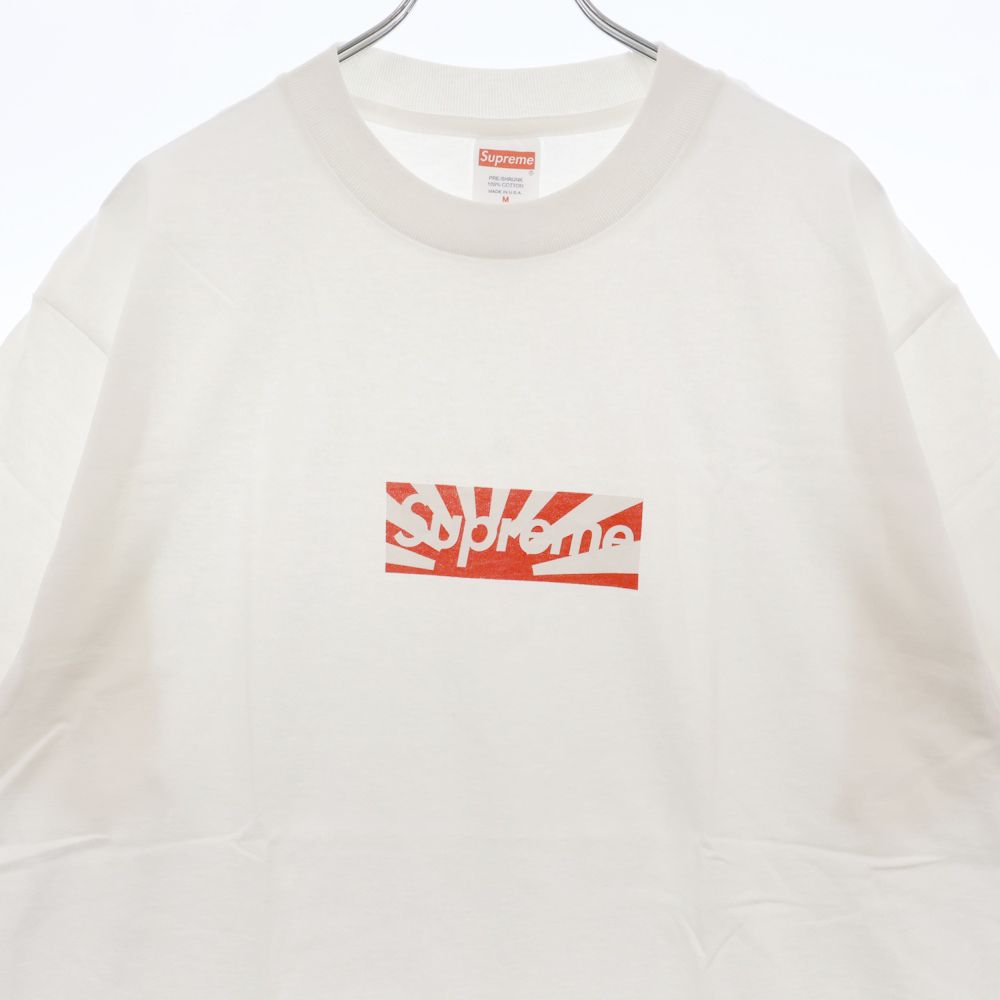 Supreme ベネフィットT 2ceeeb85e0b534901fd9cf26c4837d