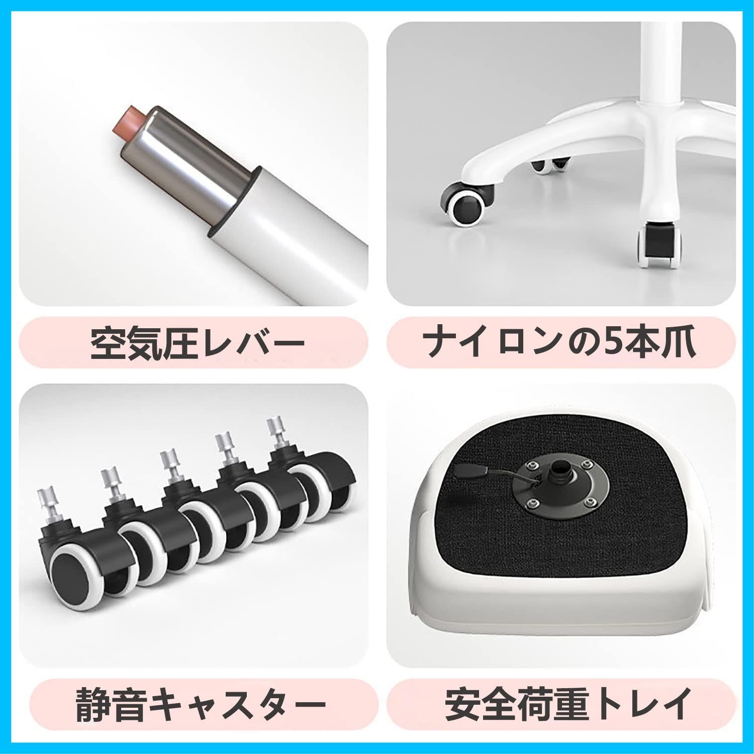 ベロア