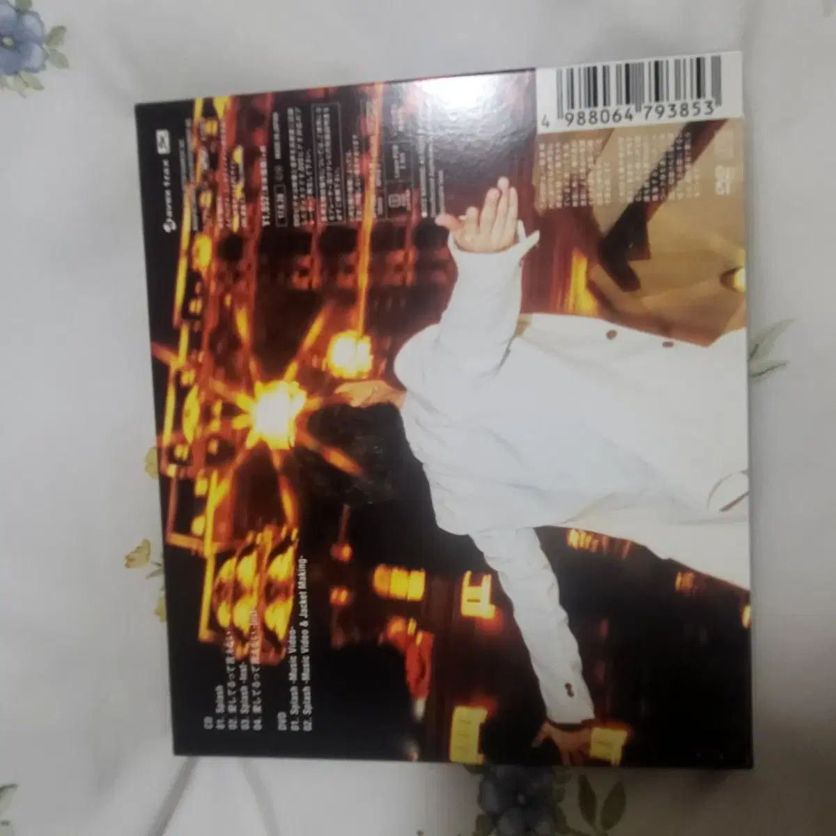SUPER JUNIOR - SUPER JUNIOR　イェソンソロ　ユニット　CDまとめ売り SUPER JUNIOR(スーパージュニア) イェソン(YESUNG) 日本 ソロ