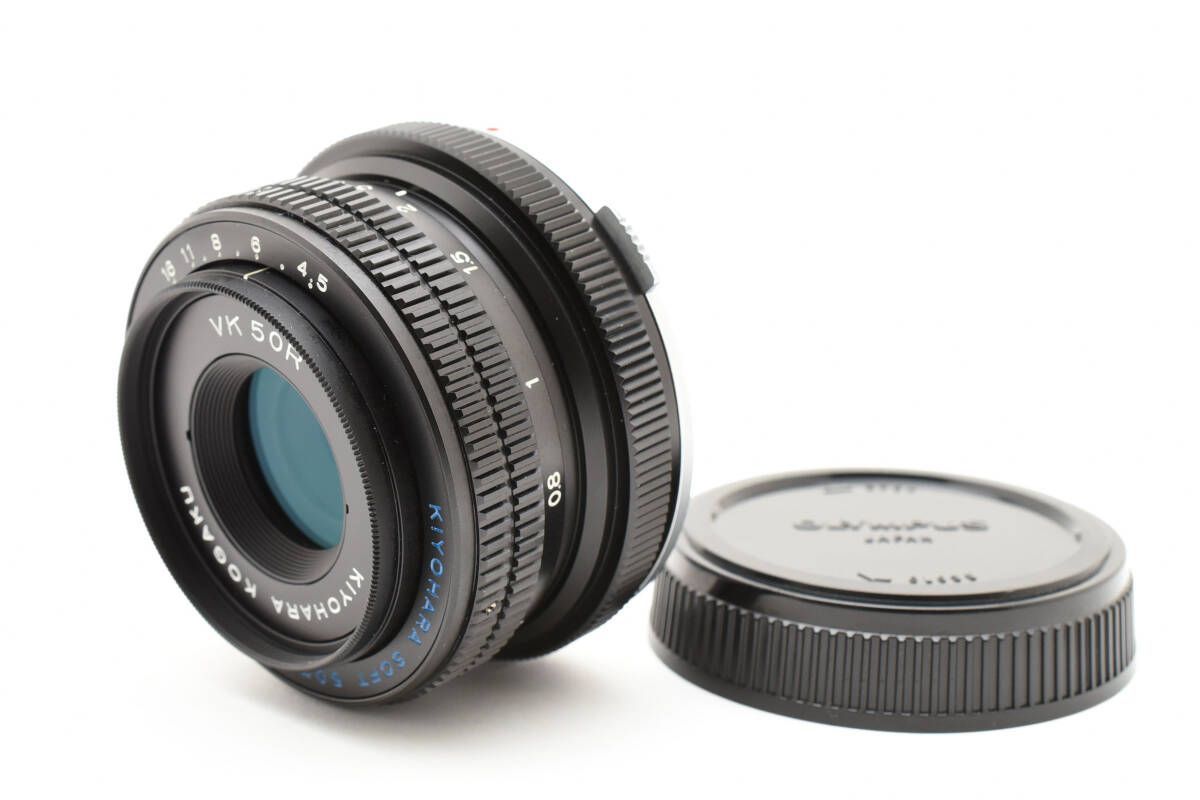 ☆良品☆ キヨハラ 清原光学 KIYOHARA KOGAKU SOFT 50mm F4.5 VK 50R