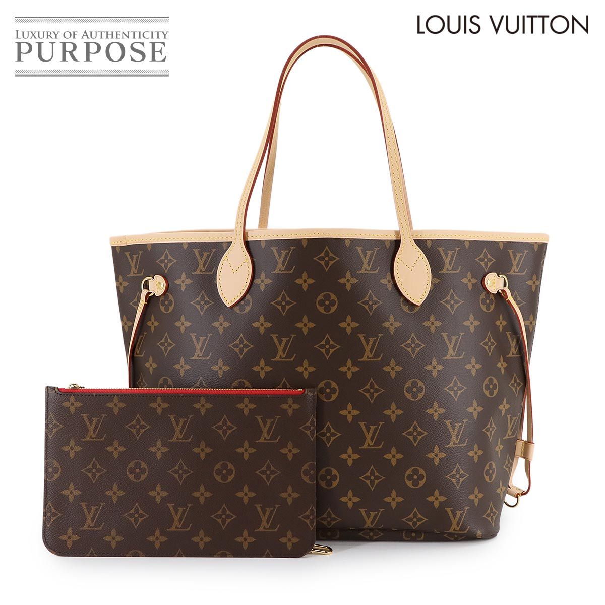 ♥ ルイ ヴィトン LOUIS VUITTON モノグラム ネヴァーフル MM トート バッグ ブラウン スリーズ M46987 RFID 90296255