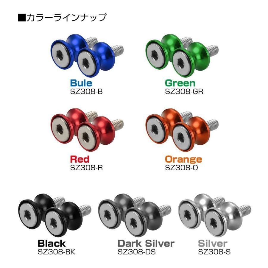 64チタン リア スタンド フック メンテナンス M10 バイク スタンドフック M10 10mm 左右 2個セット レーシング