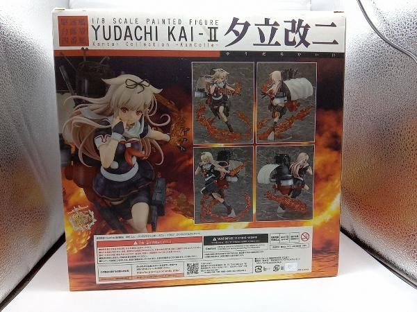 1円～ 未開封 グッドスマイルカンパニー 1/8 艦隊これくしょん -艦これ- プリンツ・オイゲン 1円～ 未開封 グッドスマイルカンパニー 1⁄8 艦隊これくしょん -艦これ- 島