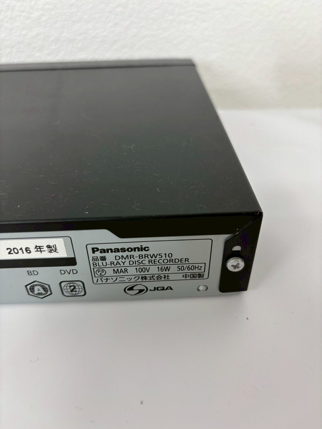 Panasonic ブルーレイレコーダー　DMR-BRW510 動作ok です 価格.com - パナソニック ブルーレイディーガ DMR-BRW510 価格比較