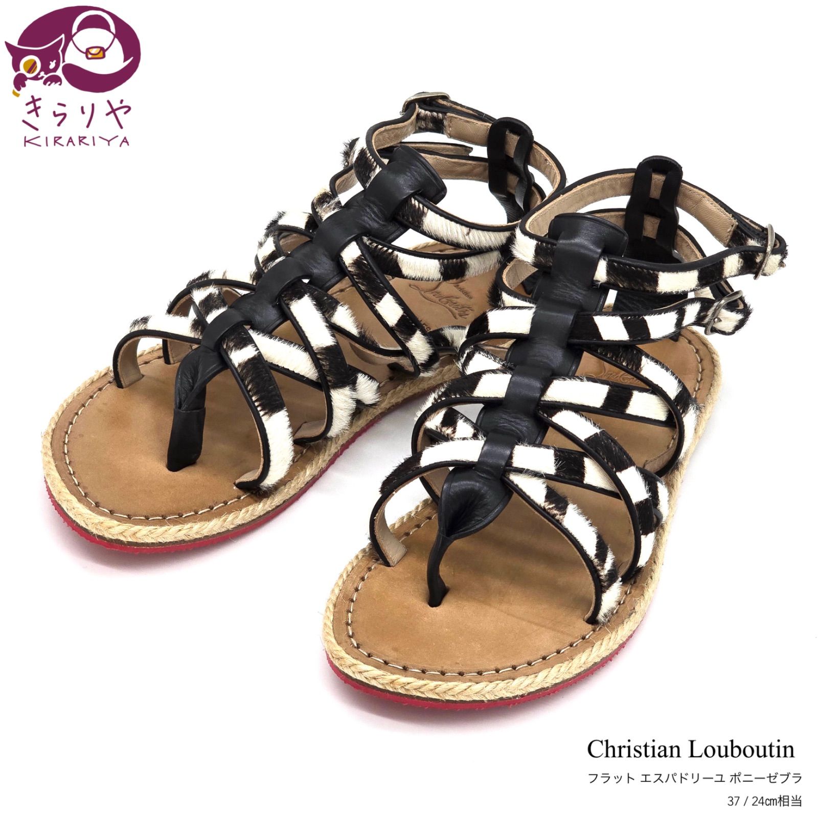 CHRISTIAN LOUBOUTIN クリスチャン・ルブタン 1110817 フラット 