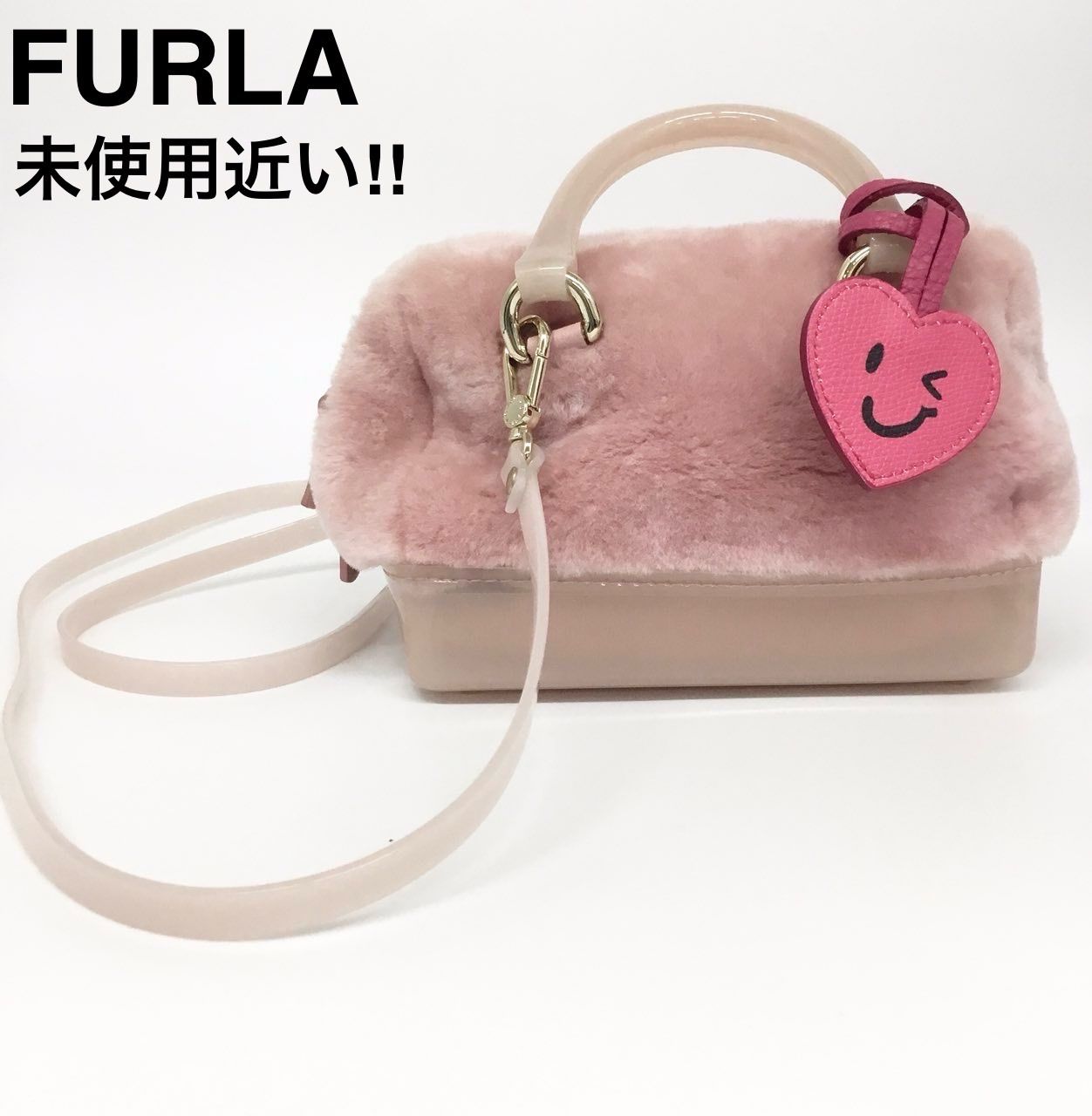 FURLA ハート型チャーム 新品未使用 フルラ FURLA 未使用近い‼︎ 新作 2WAY ショルダーバッグ