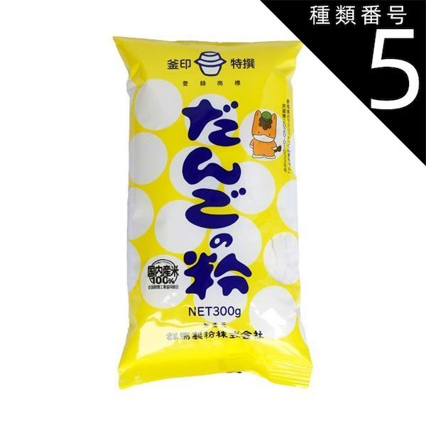 POCARI SWEAT 54個　アイススラリー　9箱分　ポカリスエット POCARI SWEAT 54個 アイススラリー 9箱分 ポカリスエット Amazon