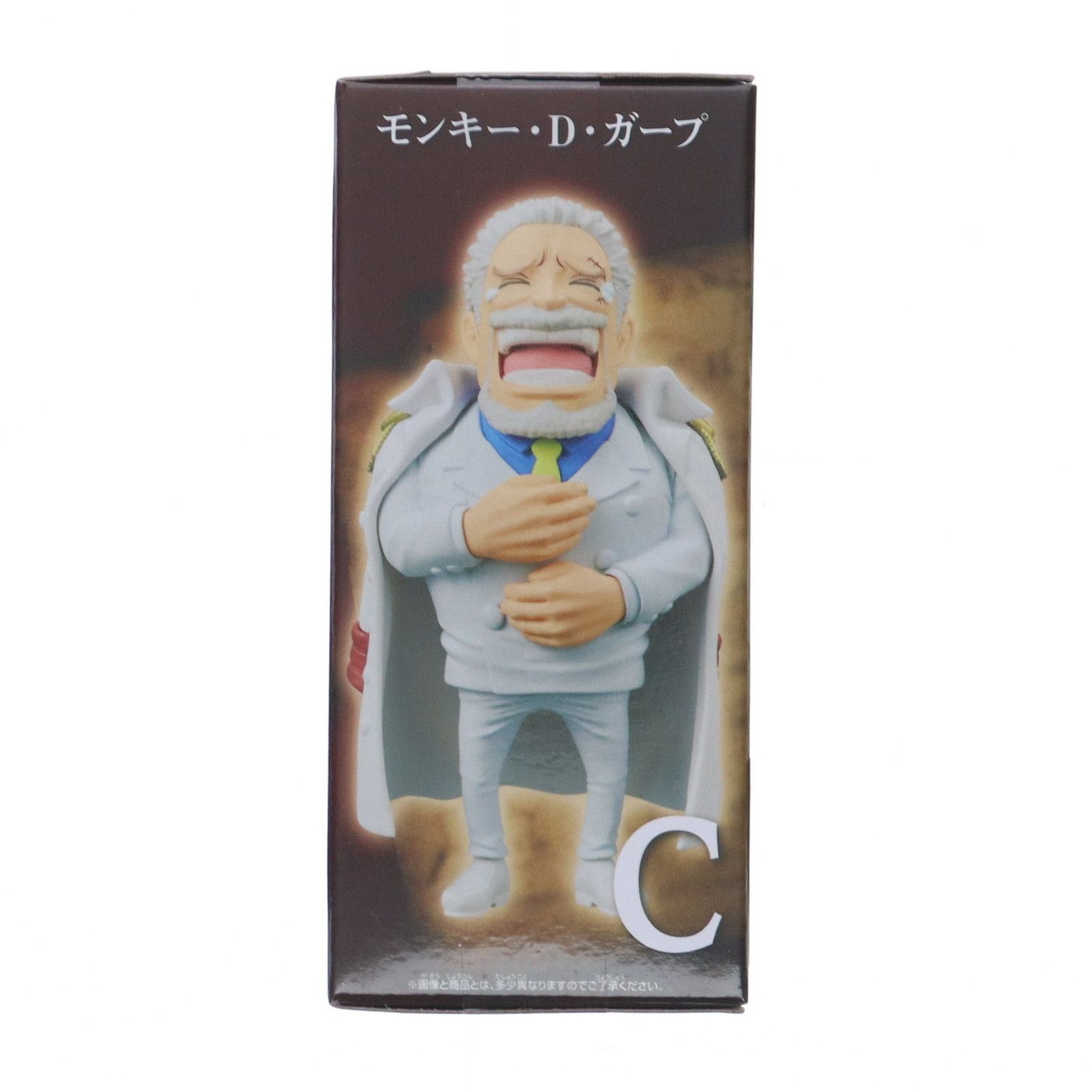 ワンピース ワールドコレクタブルフィギュア 親子の血筋 ルフィ ガープ コブラ ONE PIECEワールドコレクタブルフィギュア-親子の血筋Ⅰ 5種